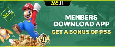 App Download Bonus Screen